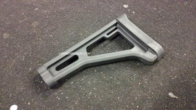 8.5" Polymer Rear Tactical Stock